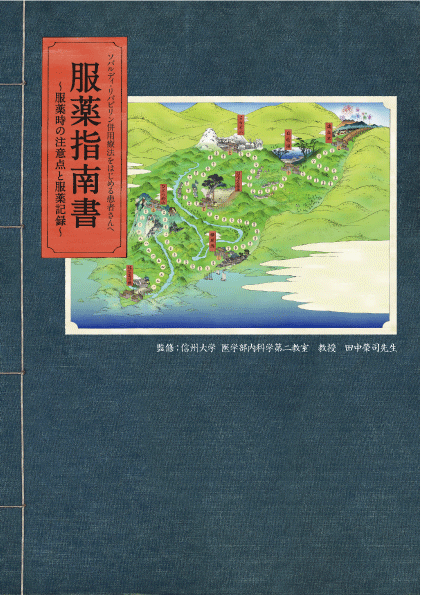 goannai_1_1